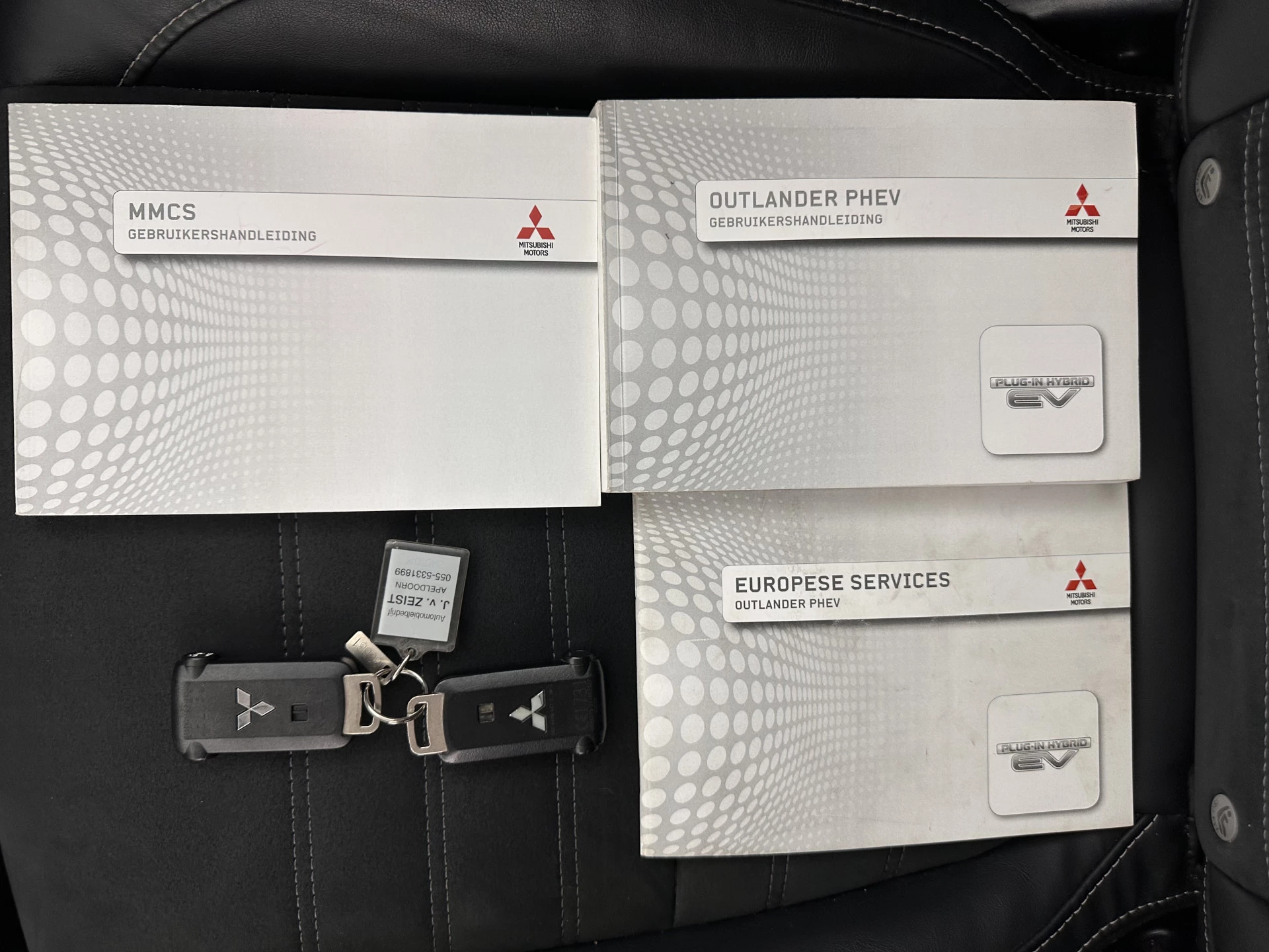 Hoofdafbeelding Mitsubishi Outlander