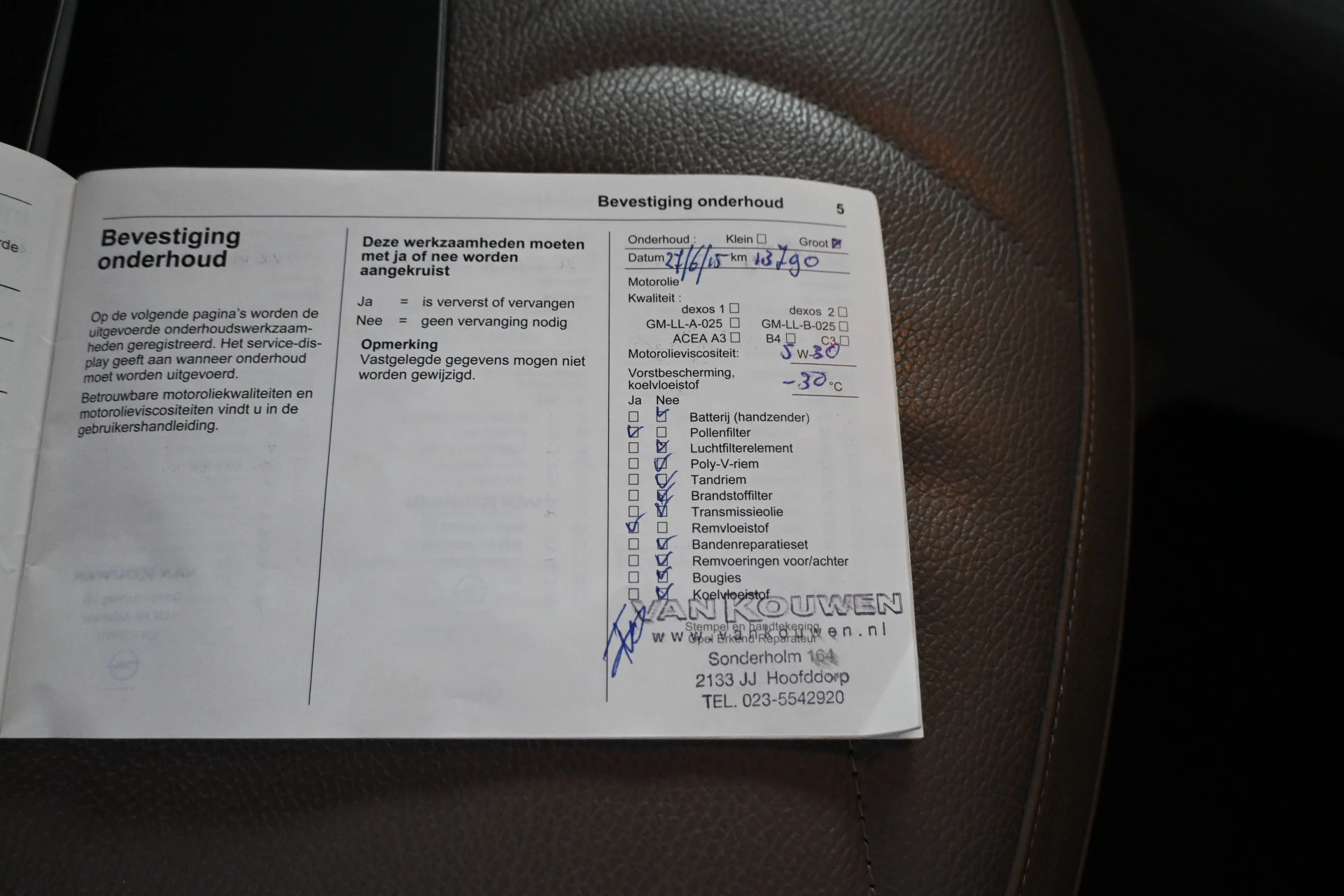 Hoofdafbeelding Opel ADAM