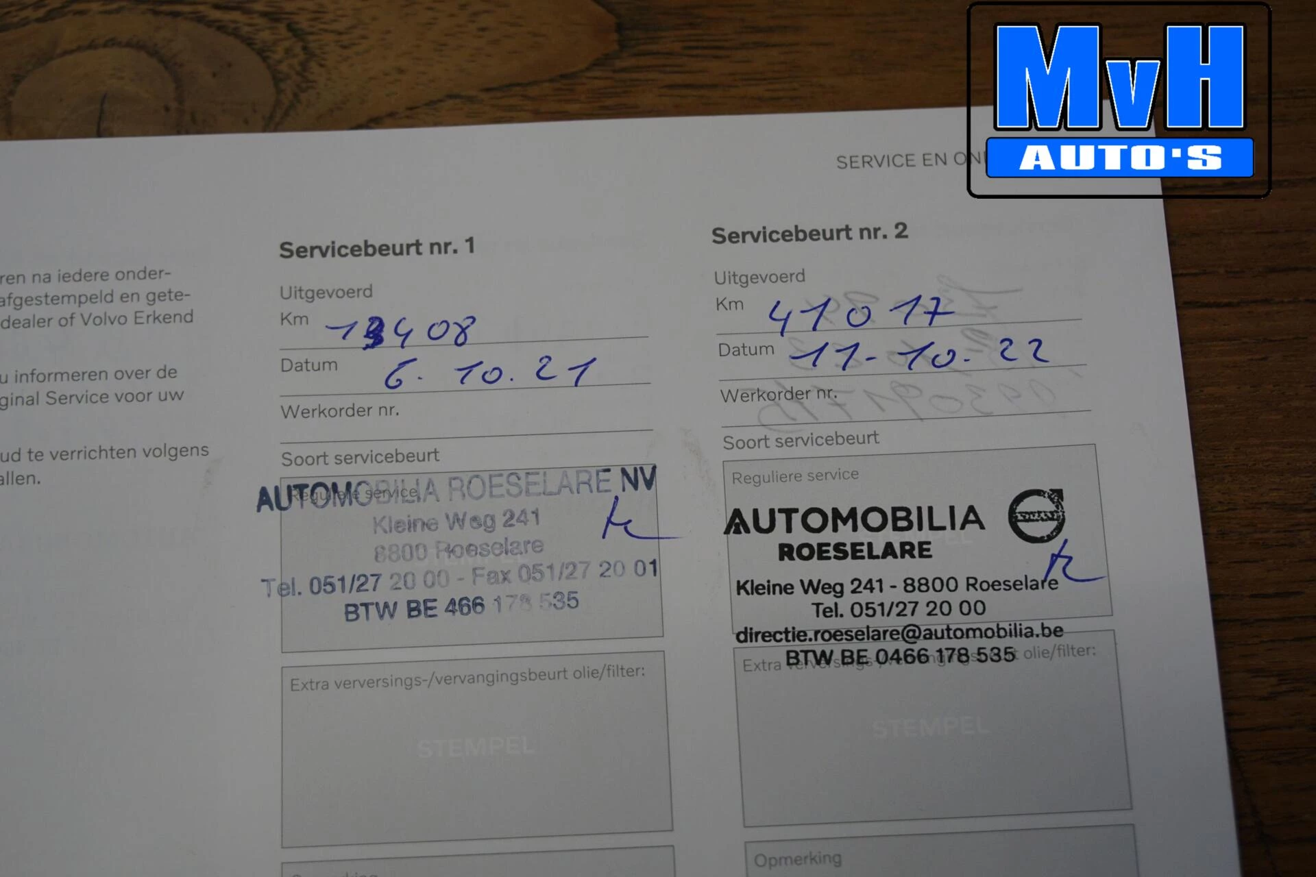 Hoofdafbeelding Volvo XC40