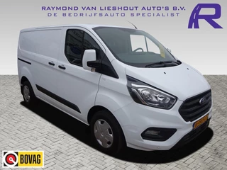 Ford Transit Custom 280 2.0 TDCI L1H1 TREND AIRCO CRUISE CONTROL