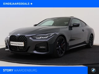 BMW 4 Serie Coupé 430i High Executive M Sport Automaat / Schuif-kanteldak / Trekhaak / Adaptief M Onderstel / Comfort Access / Stuurverwarming / LED / Parking Assistant Plus / Harman Kardon