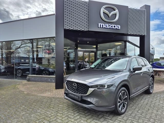 Mazda CX-5 SKYACTIV-G 2.5 6AT 194 6AT AWD LUXURY / 360Camera