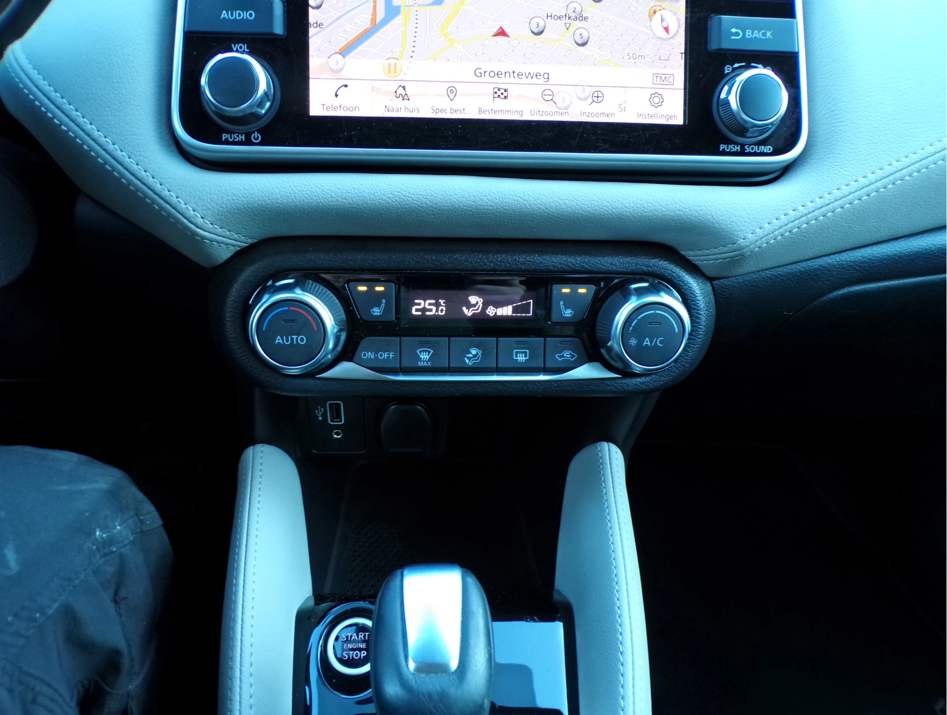 Hoofdafbeelding Nissan Micra