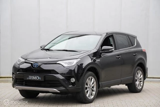 Toyota RAV4 2.5 Hybrid Executive