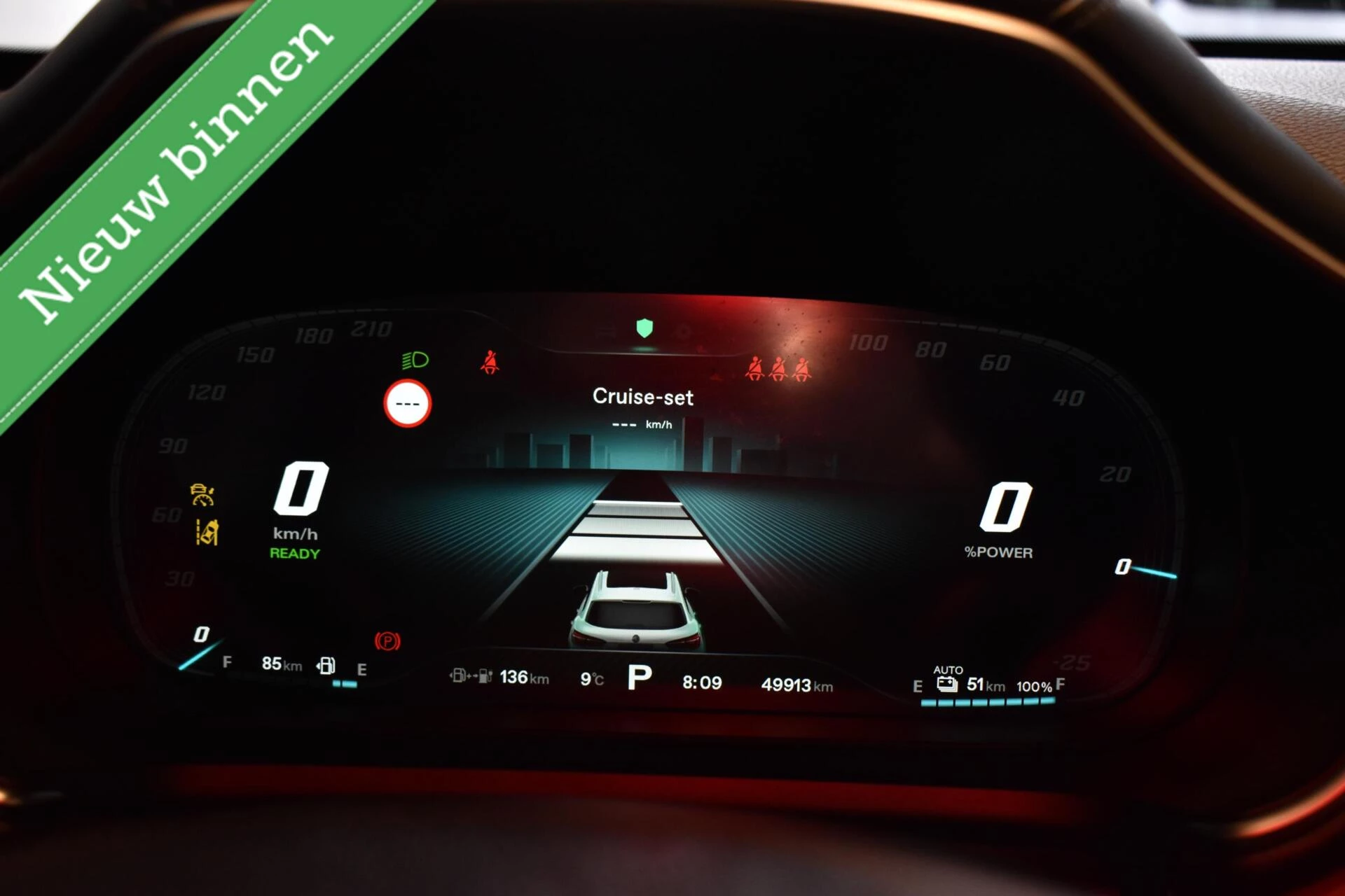 Hoofdafbeelding MG EHS