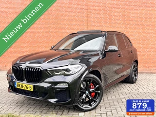 BMW X5 xDrive45e High Executive| PANO|360 CAMERA|M ZETELS