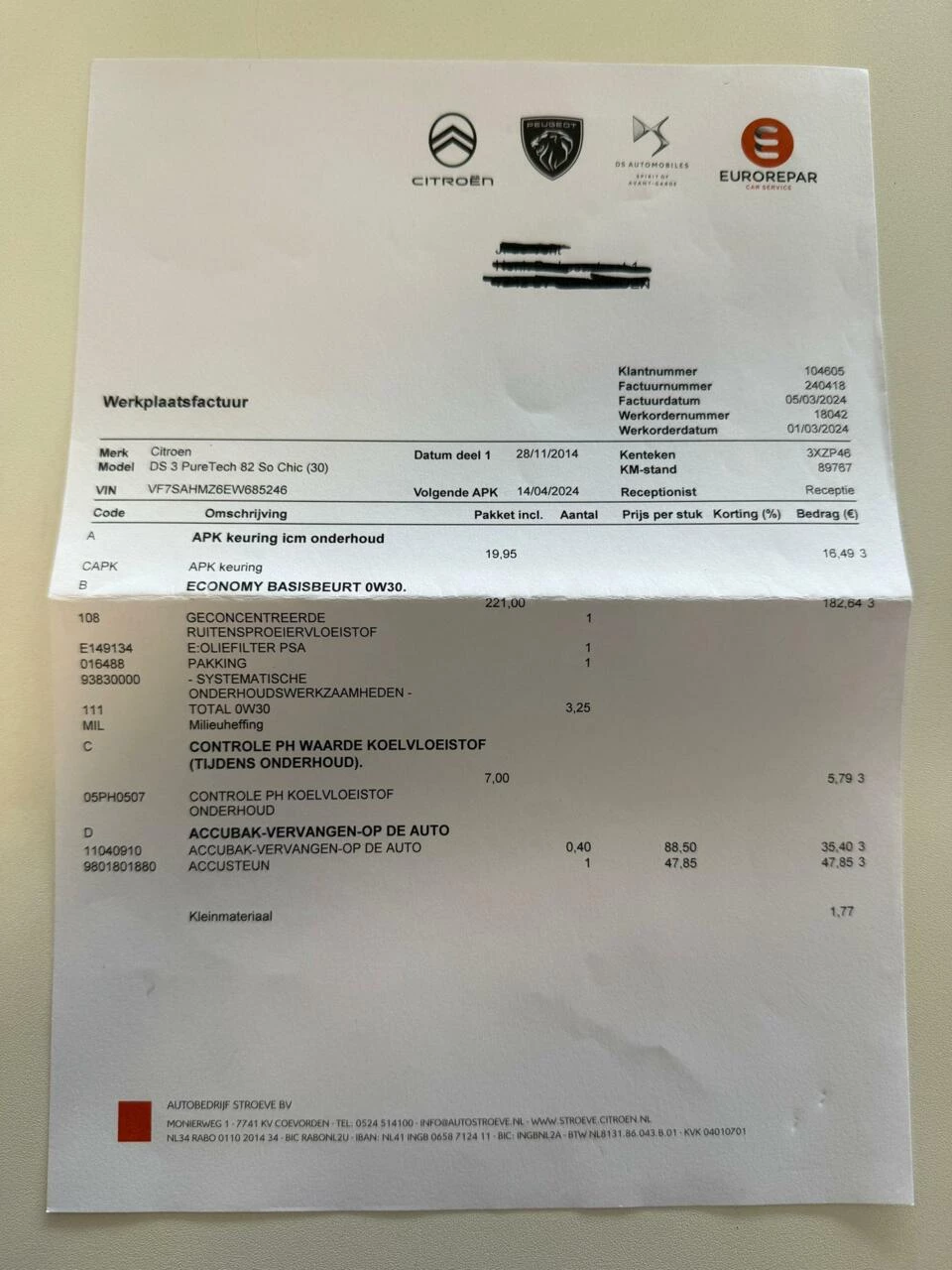 Hoofdafbeelding Citroën DS3