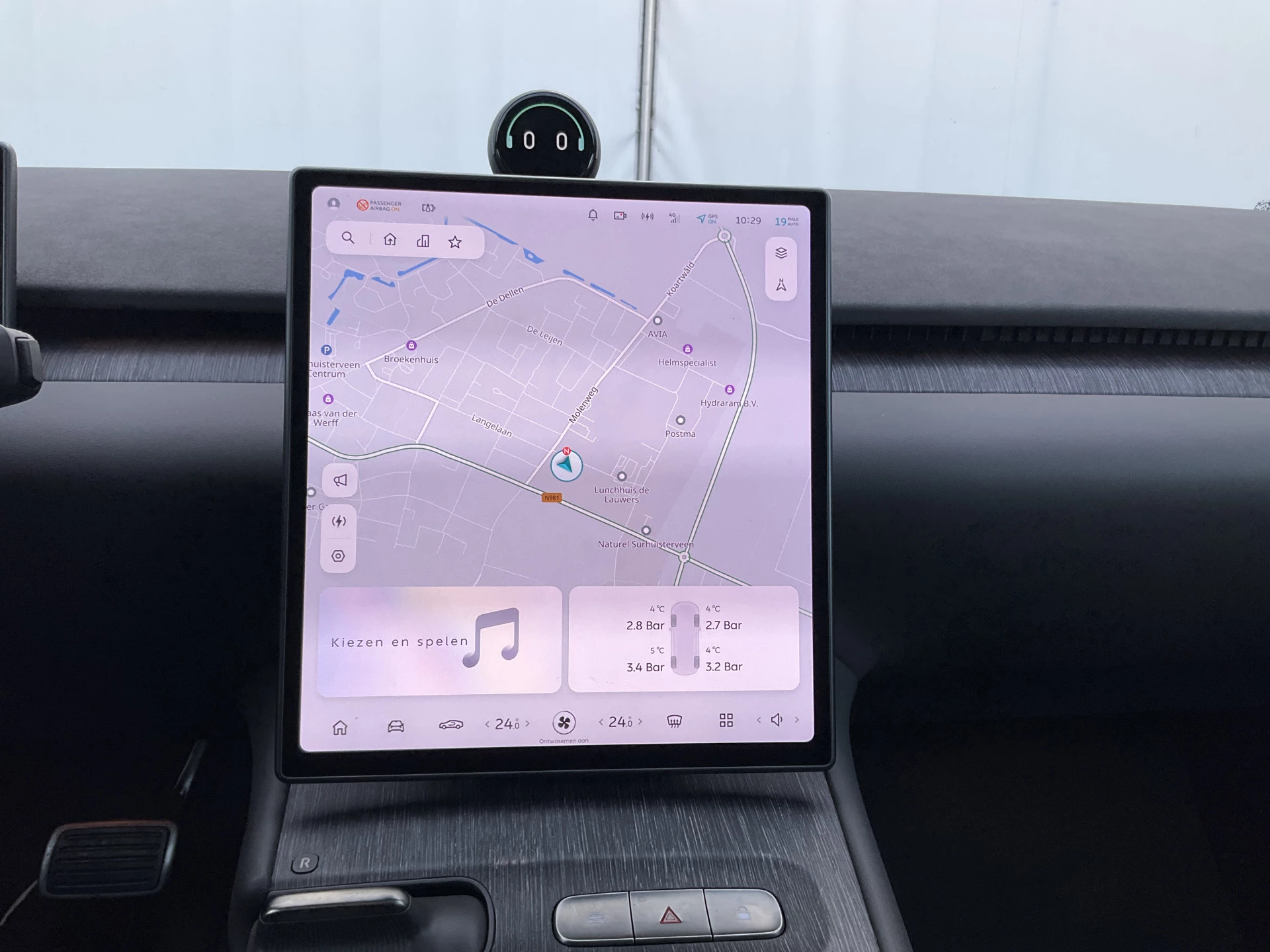 Hoofdafbeelding NIO ET7