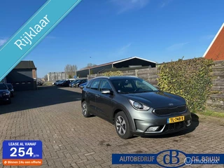 Kia Niro 1.6 GDi Hybrid DynamicLine