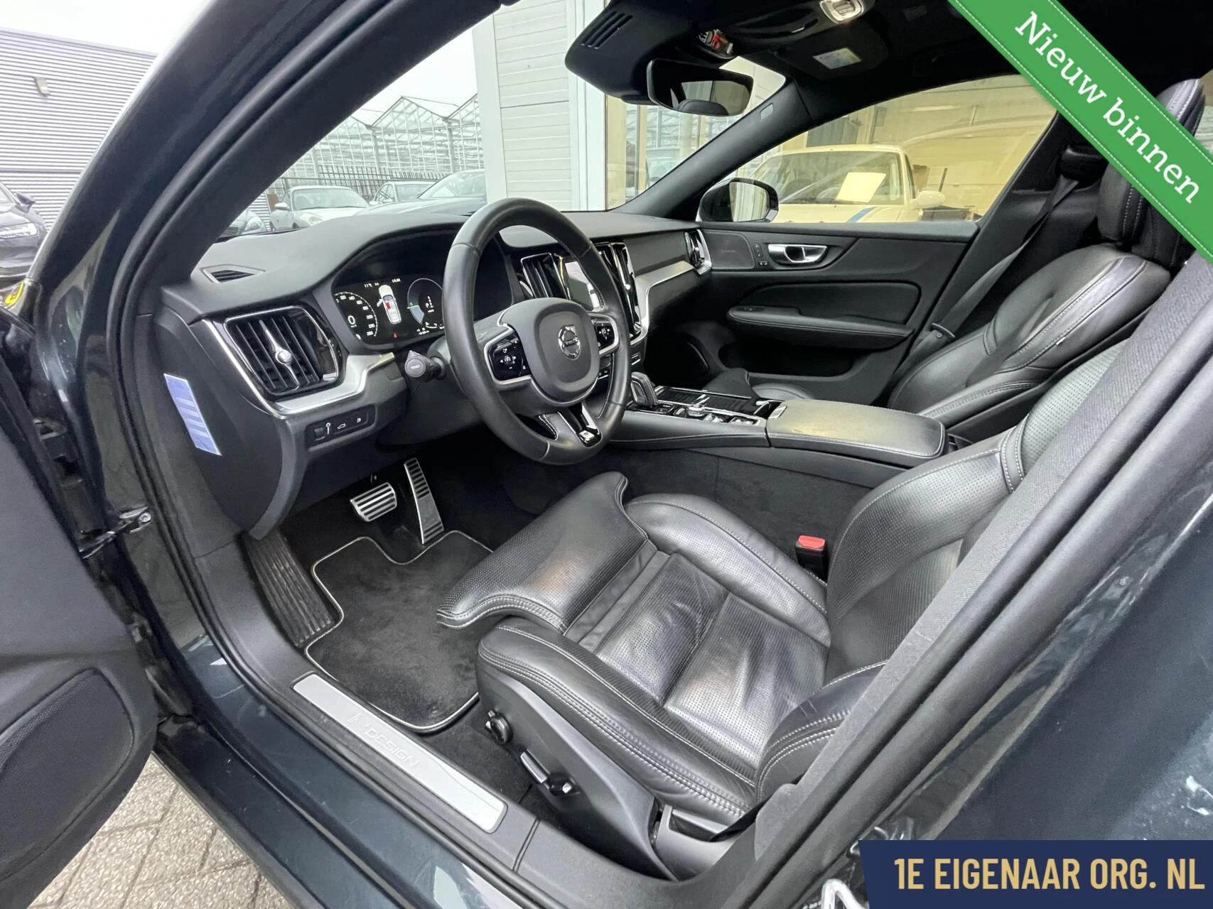 Hoofdafbeelding Volvo V60