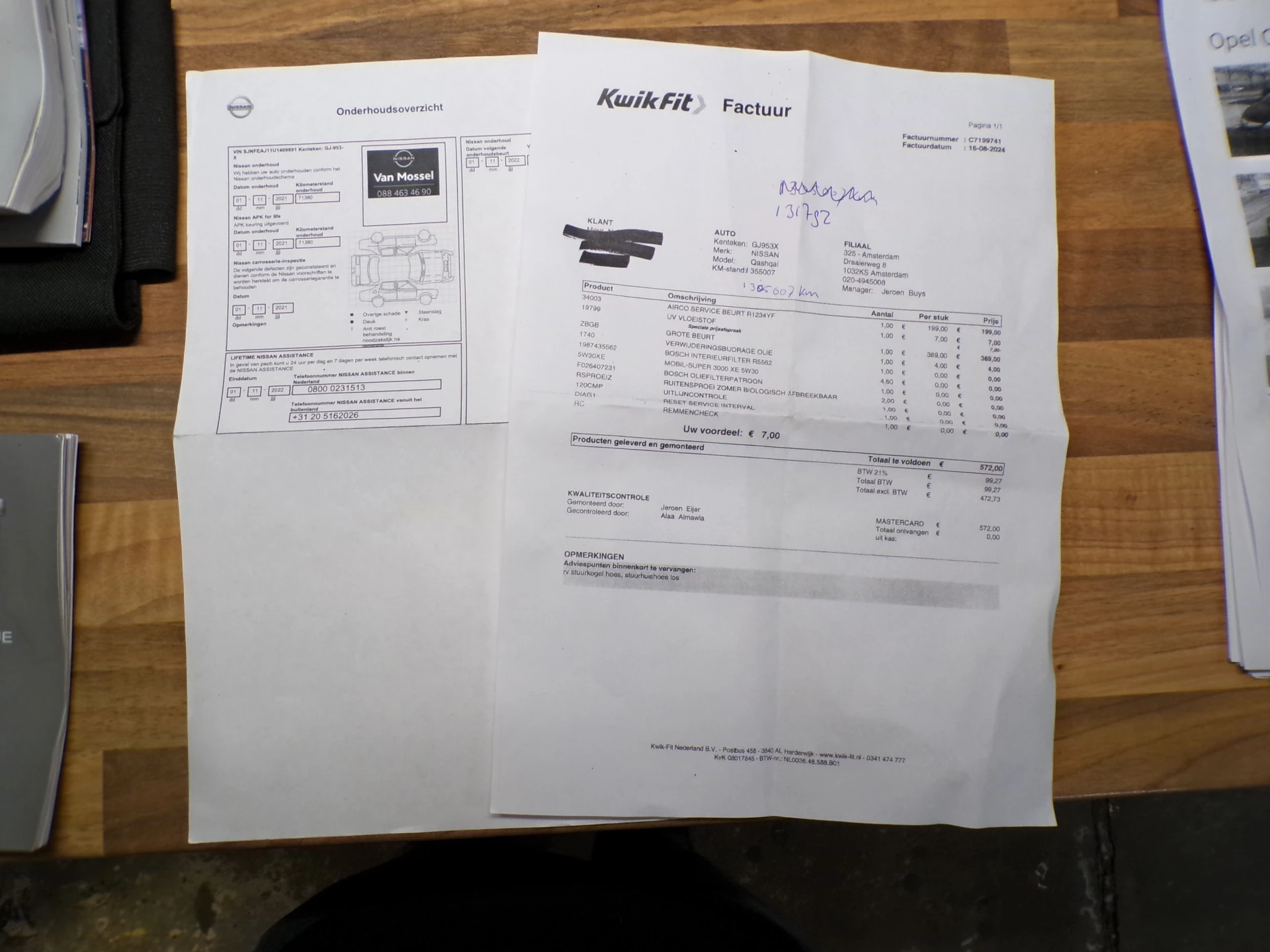 Hoofdafbeelding Nissan QASHQAI