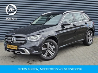 Mercedes-Benz GLC 300e 4MATIC Premium Plug In Hybrid 320pk PHEV | Trekhaak af fabriek | Apple Carplay | Keyless | DAB | Lederen Sportstoelen | Navi Full Map | BLIS |