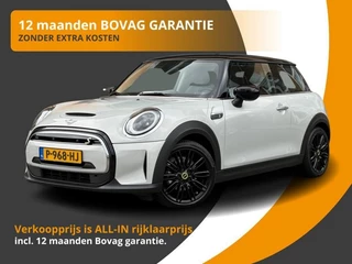 MINI Electric Mini SE BUSINESS EDITION 33 KWh