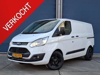 Ford Transit Custom 270 2.0 TDCI L1H1 Trend DUBBELE SCHUIFDEUR / AIRCO / CRUISE CONTROLE / EURO 6