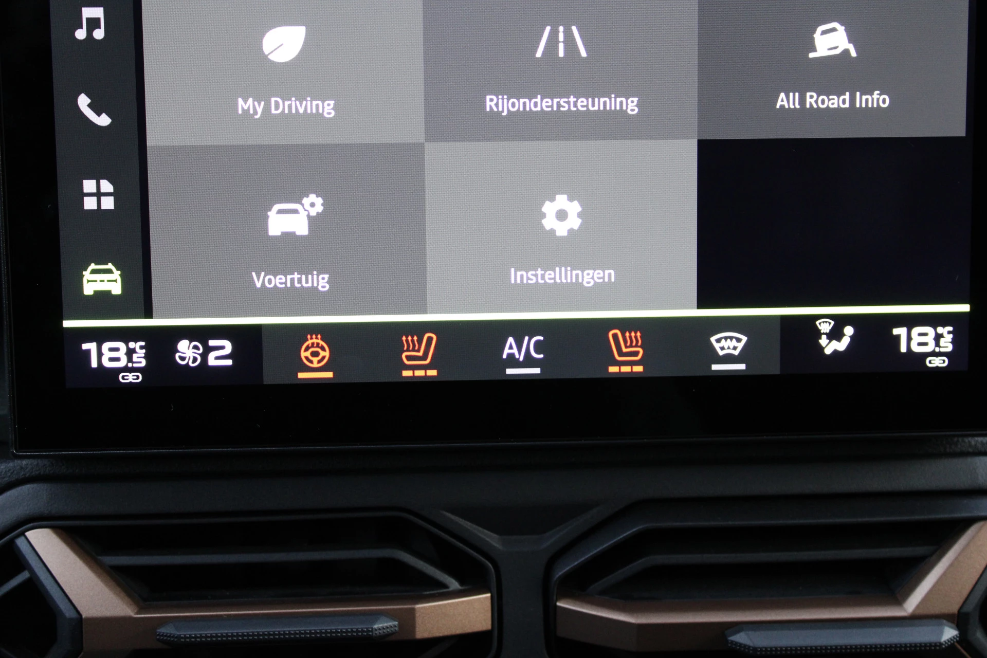 Hoofdafbeelding Dacia Bigster