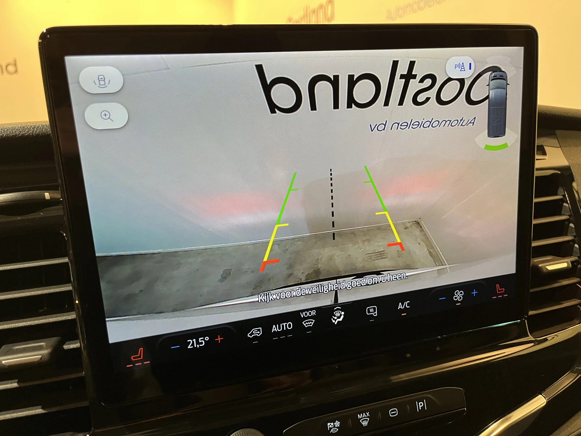 Hoofdafbeelding Ford E-Transit