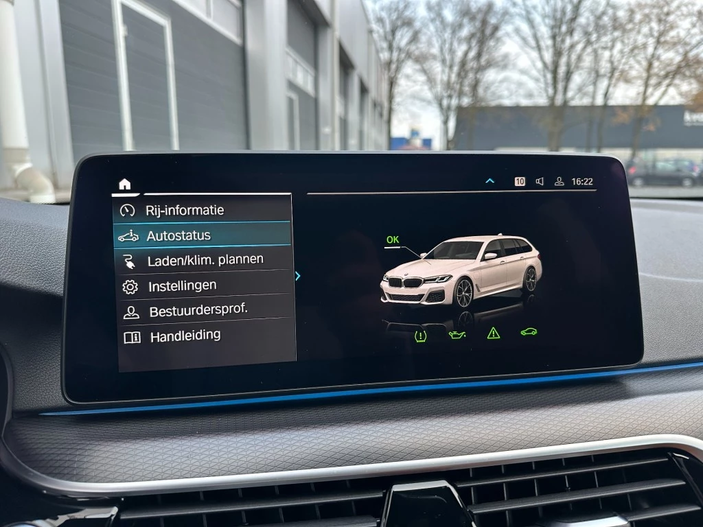 Hoofdafbeelding BMW 5 Serie