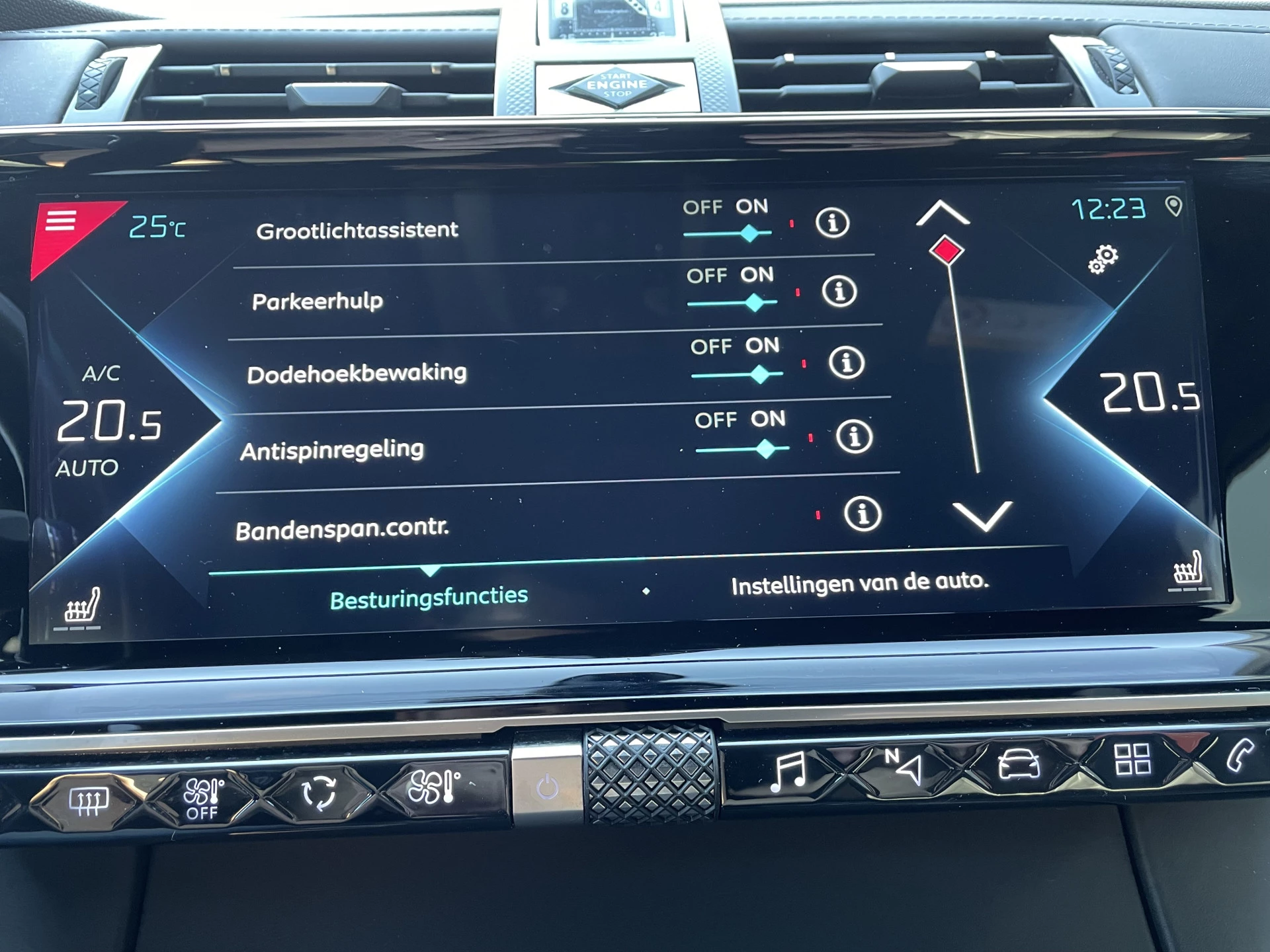 Hoofdafbeelding DS DS 7