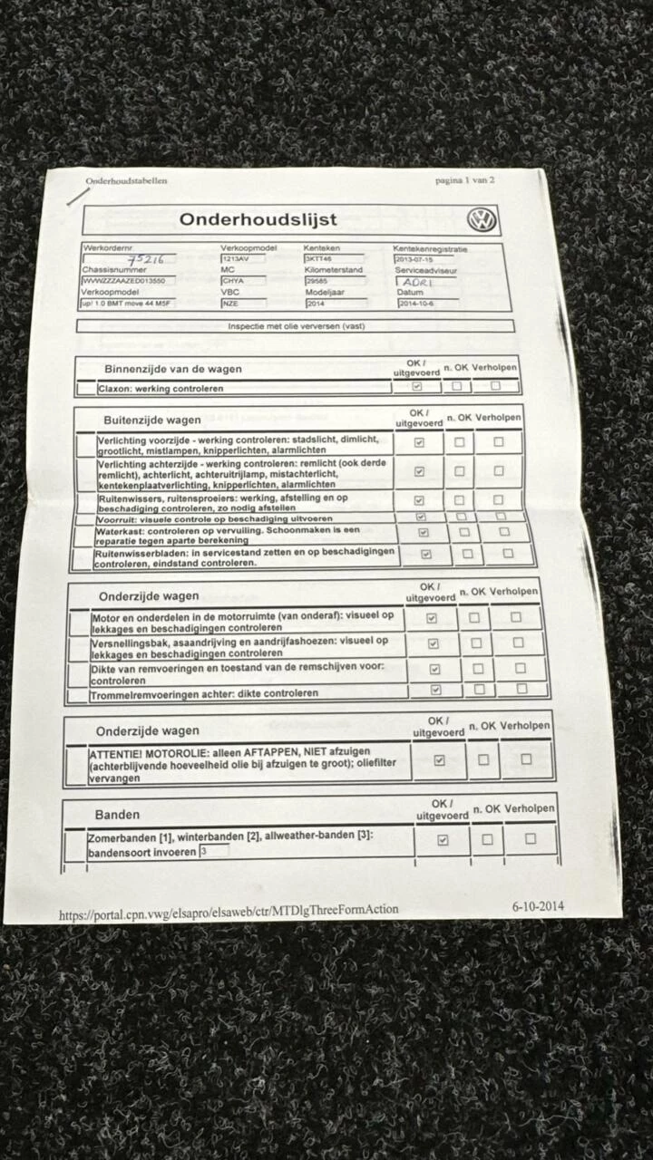 Hoofdafbeelding Volkswagen up!