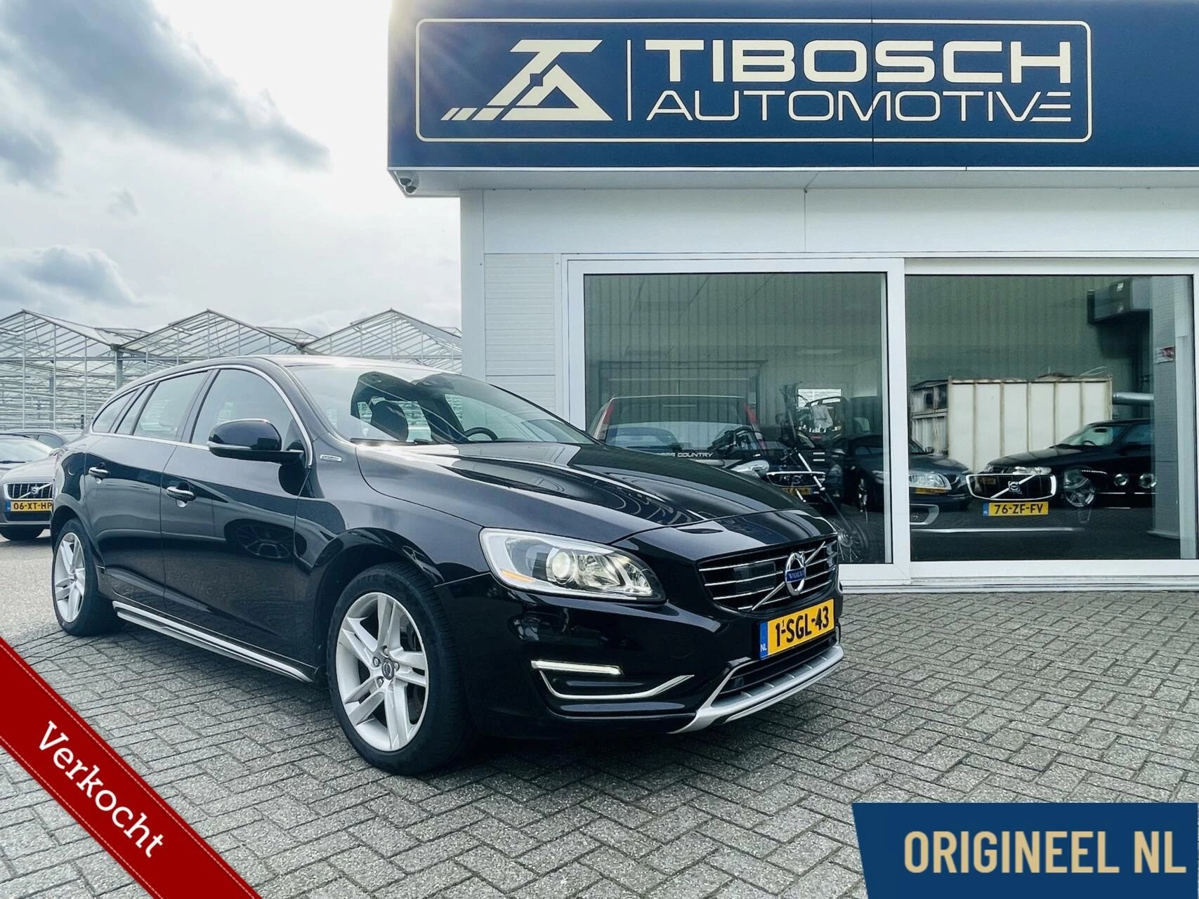 Hoofdafbeelding Volvo V60