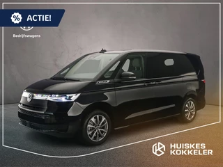Volkswagen Multivan 1.5 TSI 245pk DSG eHybrid L2 Bulli Edition 4Motion | Adaptieve Cruise Control | Stoel + stuurverwarming | Elek. achterklep |  Prijs is NETTO RIJKLAAR incl BTW/BPM & incl/ Vriendenprijs premie á €2000 |