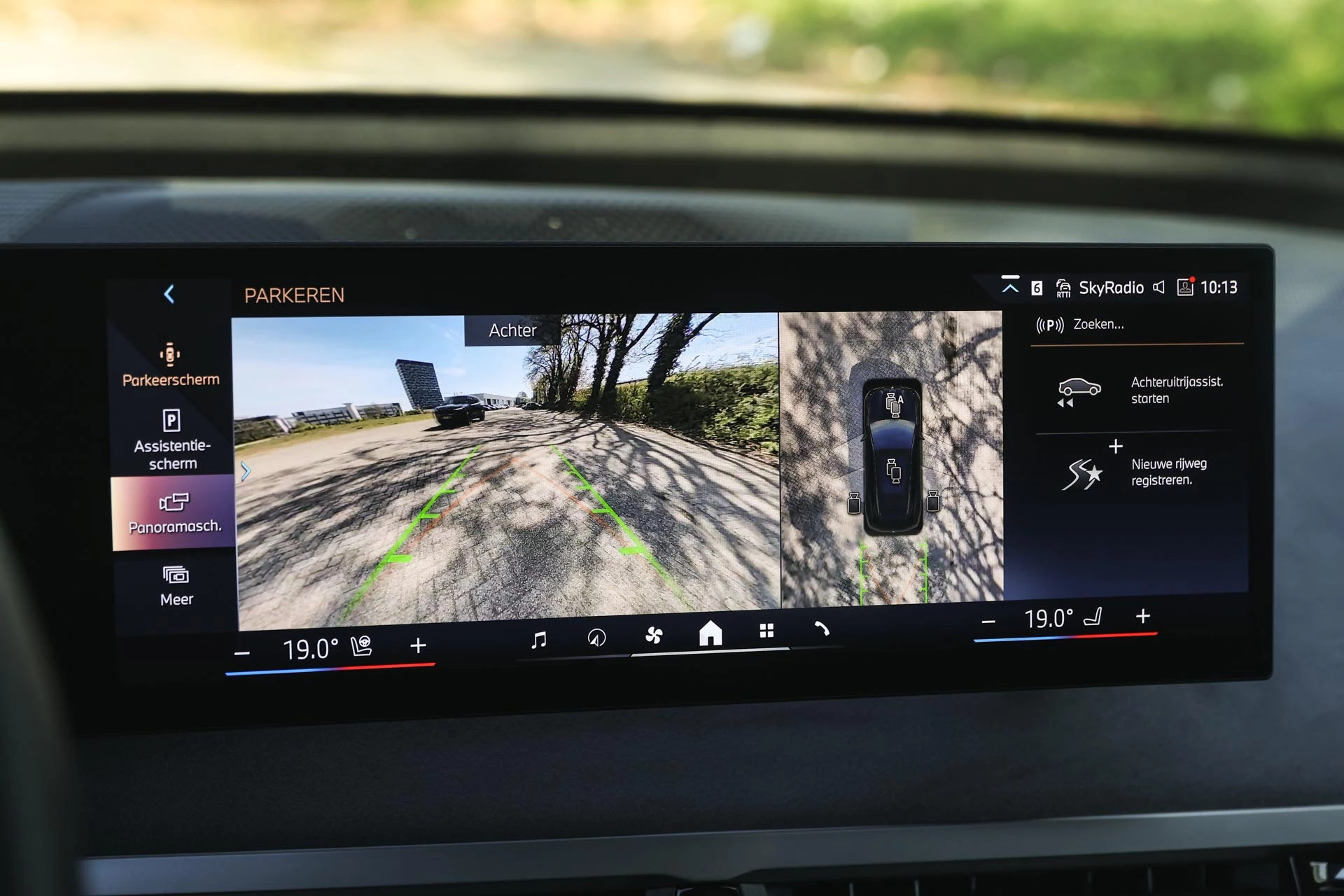 Hoofdafbeelding BMW iX