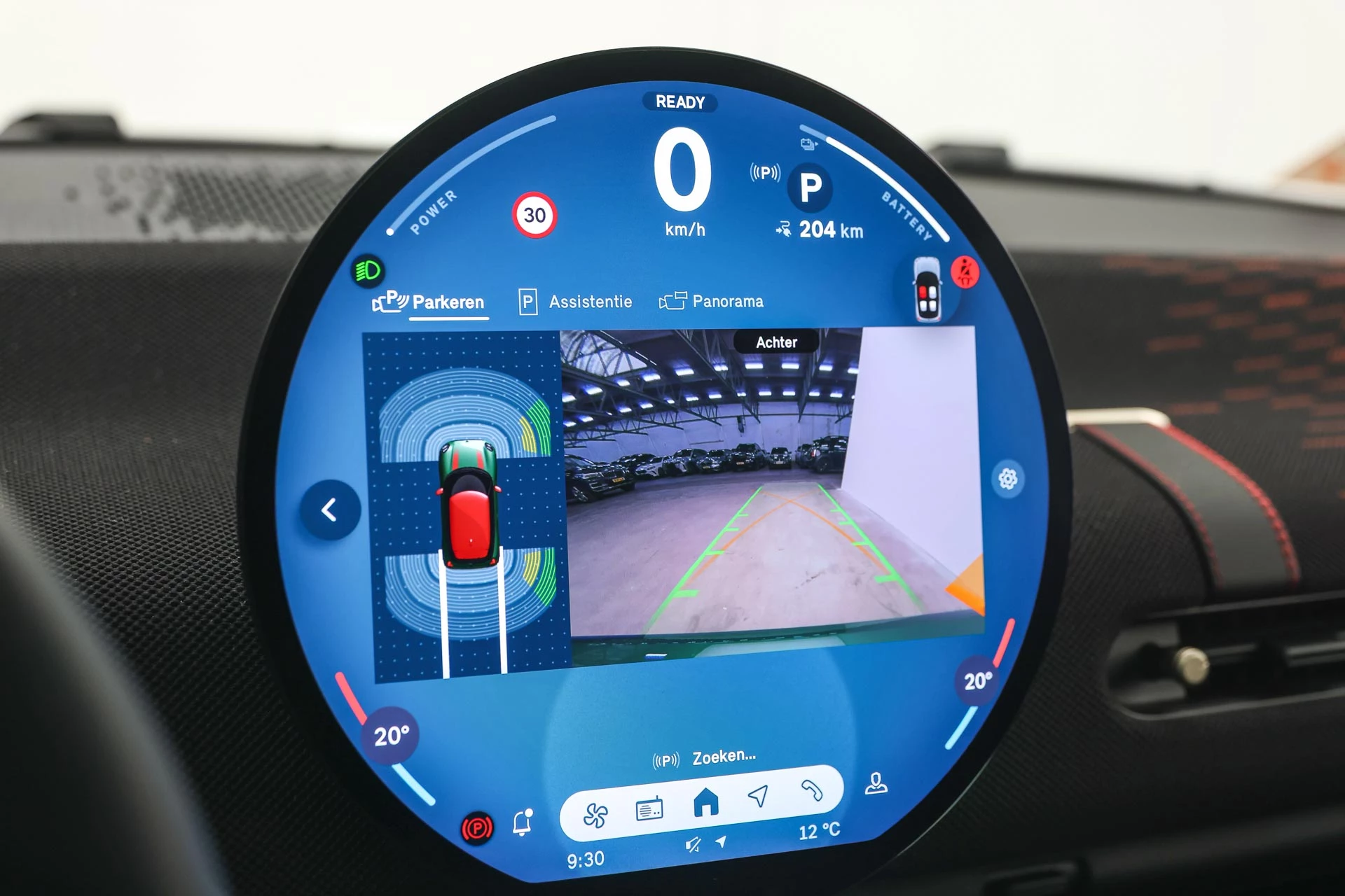 Hoofdafbeelding MINI Electric