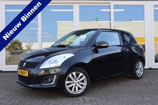 Suzuki Swift 1.2 Exclusive EASSS, Cruise Control, Airco, Stoelverwarming, Prijs Is Rijklaar Inclusief 6 Maanden Garantie