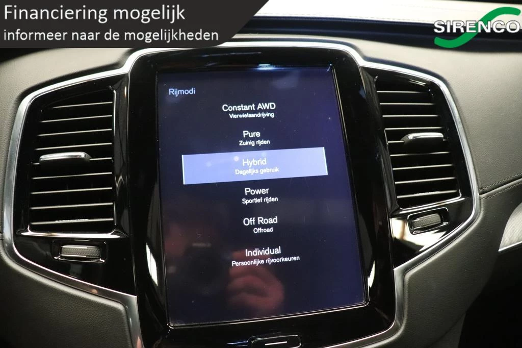 Hoofdafbeelding Volvo XC90