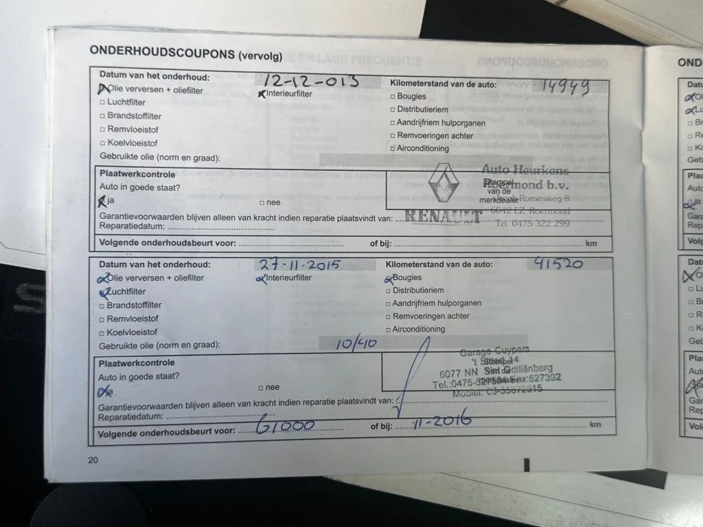 Hoofdafbeelding Dacia Sandero Stepway
