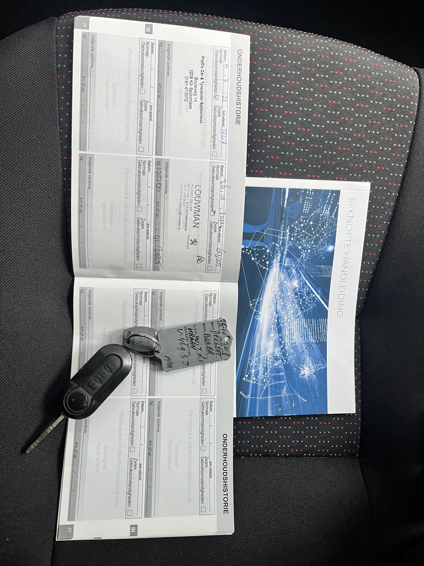 Hoofdafbeelding Peugeot Boxer