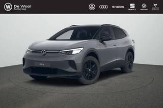Volkswagen ID.4 Pro Limited Edition 77 kWh