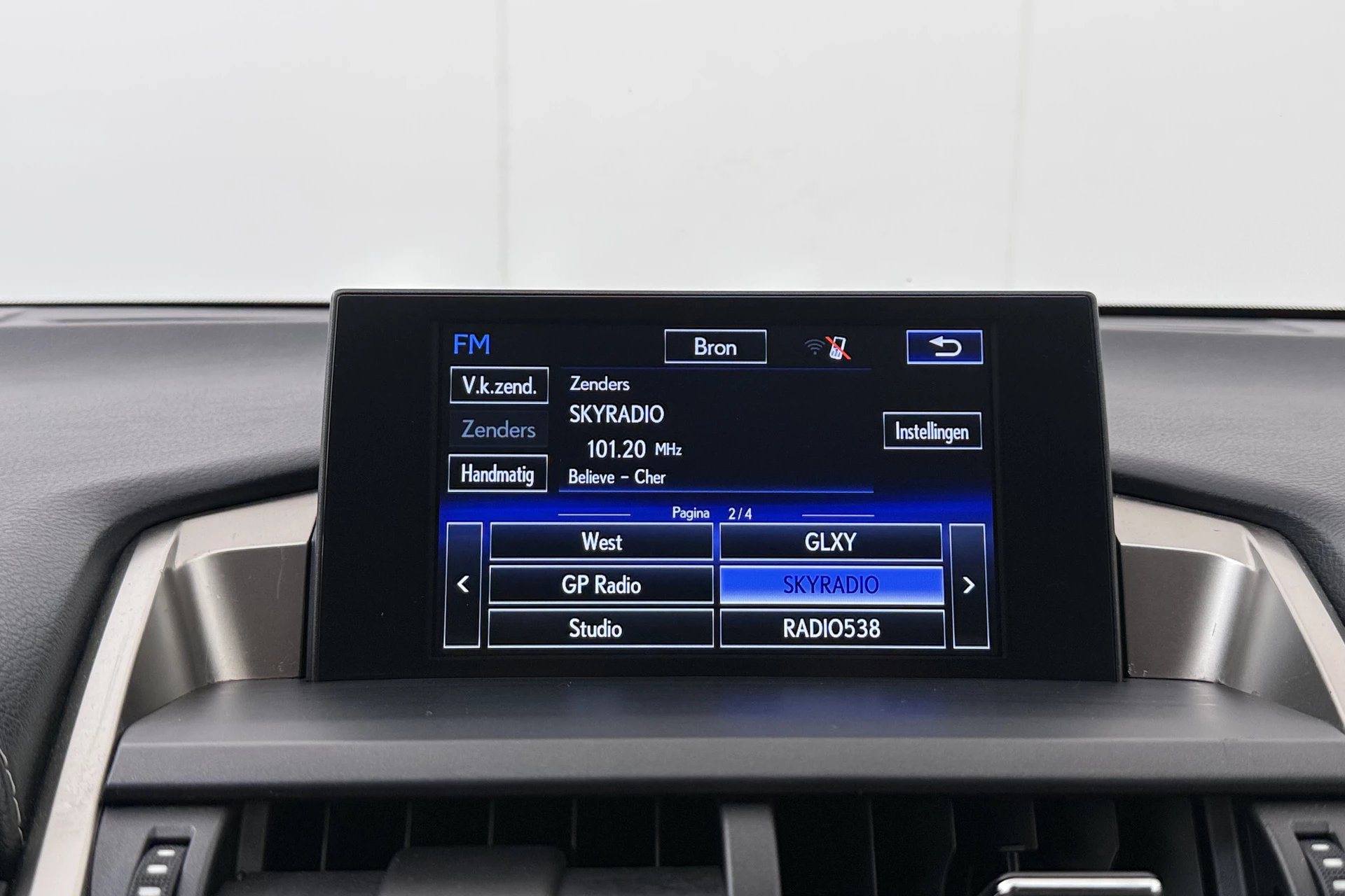 Hoofdafbeelding Lexus NX