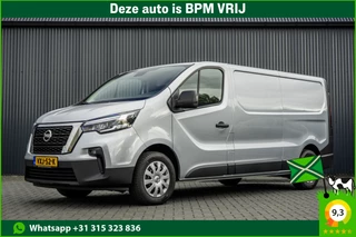 Nissan Primastar dCi L2H1 Acenta | Automaat | 150PK | LED | Cruise | PDC | Airco | Euro 6