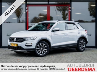 Volkswagen T-Roc 1.5 TSI UNITED | Trekhaak | Navigatie | Adaptieve Cruise Control | Parkeersensoren | DAB+ | Climate Control | Apple Carplay | Android Auto | Metallic Lak | Privacy Glas | 17'' Lichtmetalen Velgen |