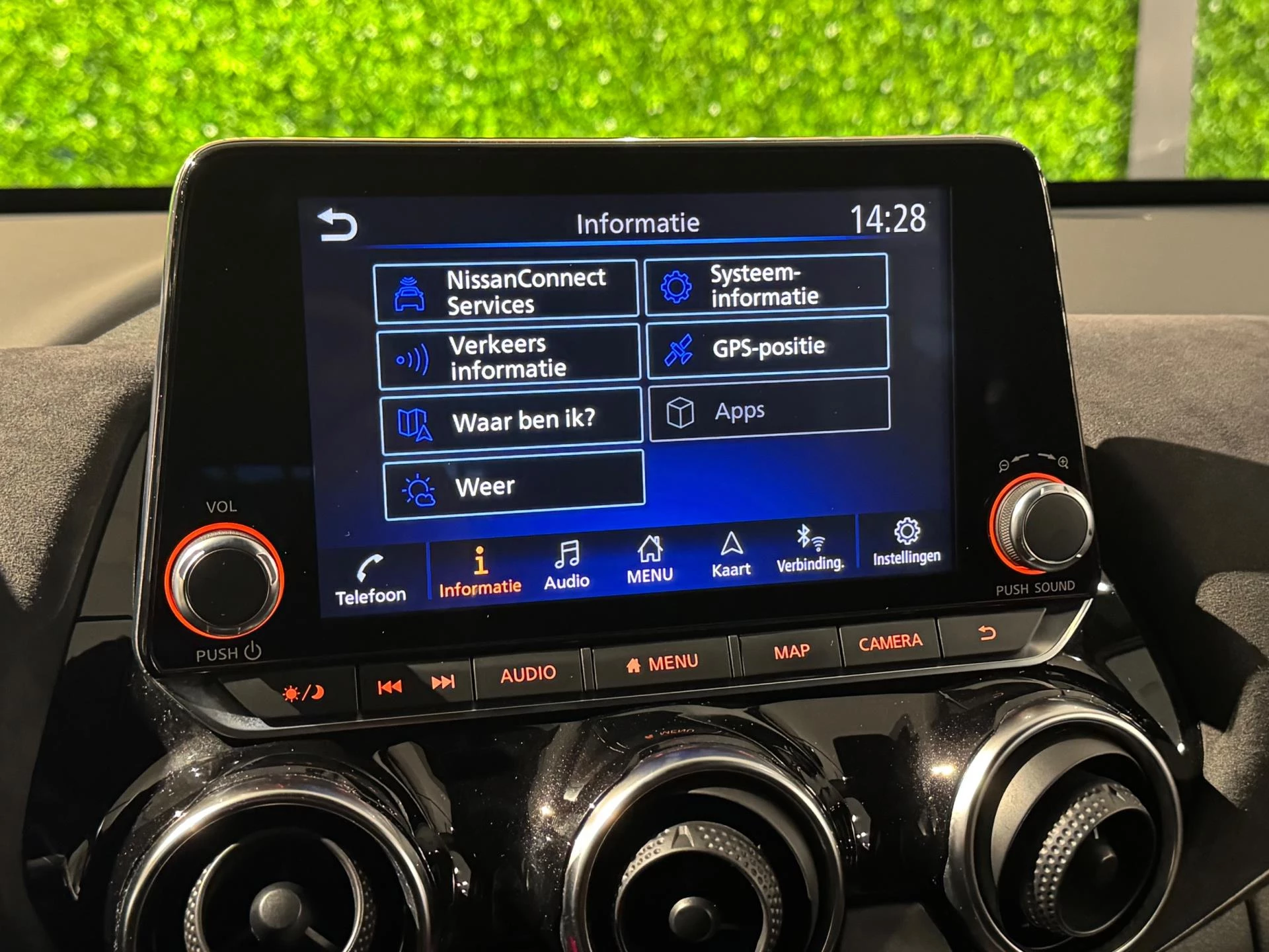 Hoofdafbeelding Nissan Juke