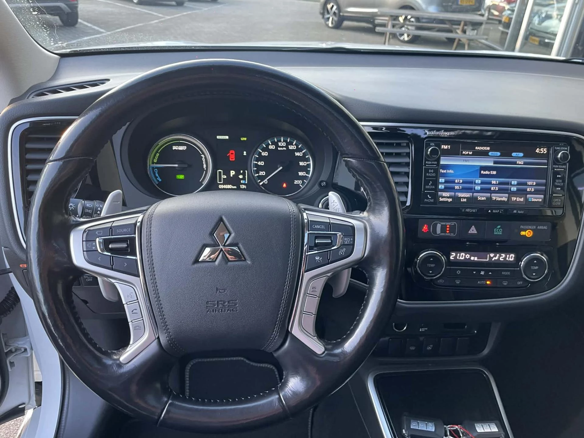 Hoofdafbeelding Mitsubishi Outlander