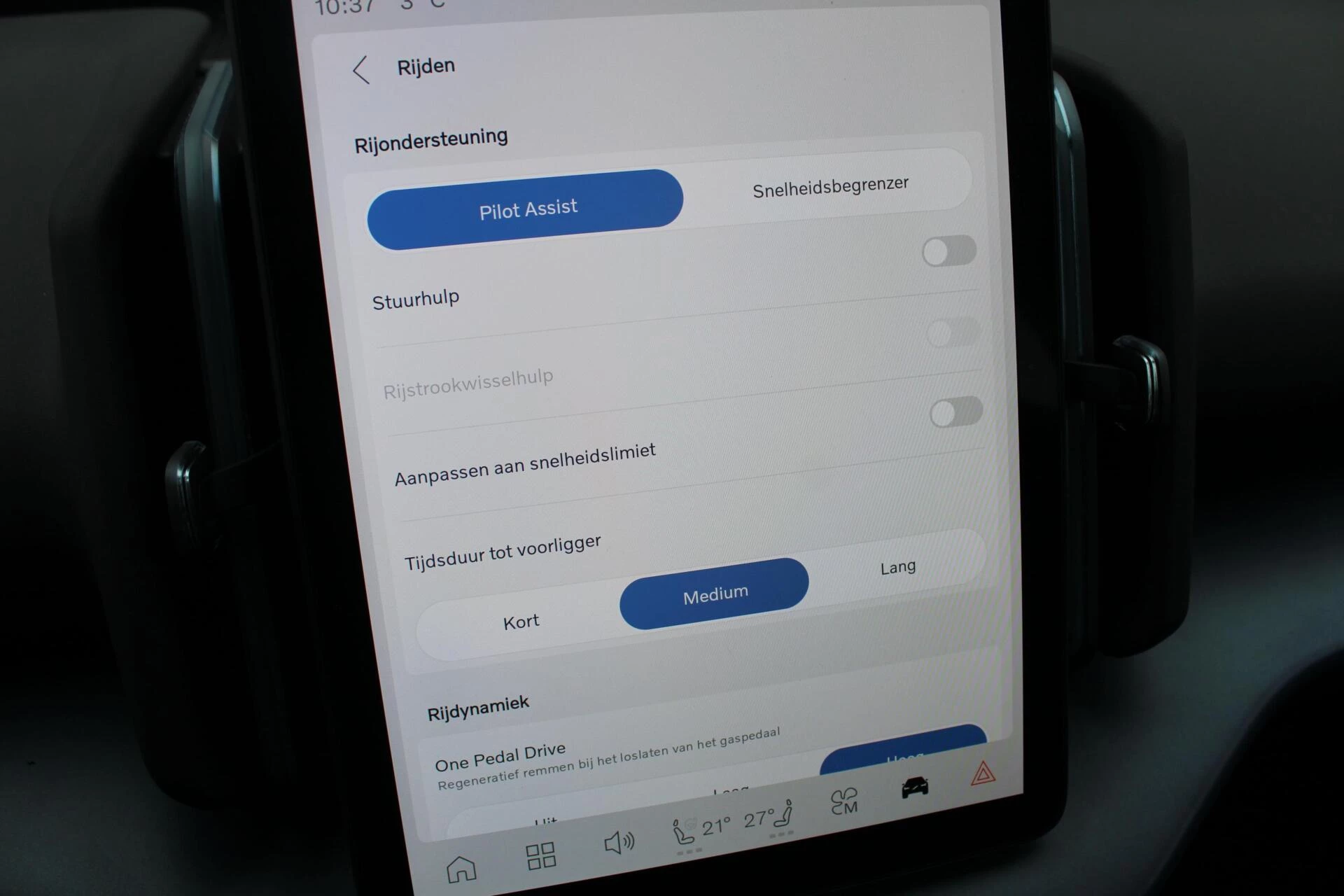 Hoofdafbeelding Volvo EX30