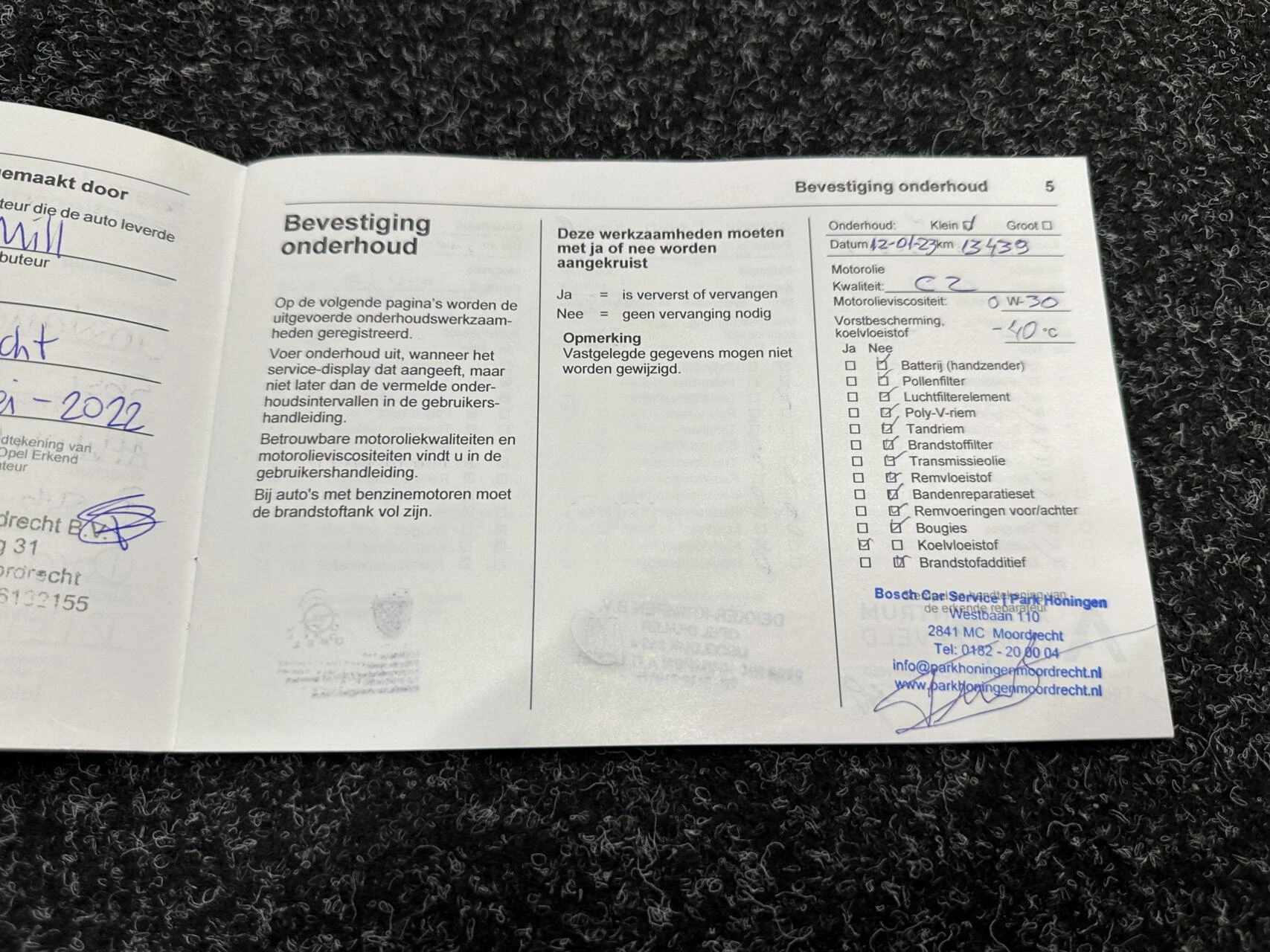 Hoofdafbeelding Opel Crossland