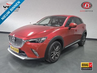 Hoofdafbeelding Mazda CX-3 Mazda CX-3 2.0 SkyActiv-G 150 GT-M 4WD / HUD / Sensoren achter