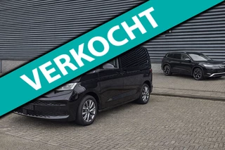 Hoofdafbeelding Volkswagen Multivan Volkswagen MULTIVAN 1.4 eHybrid L1H1 Business 7-zits/ Fulll Pano/Trekhaak/ Elektrische deuren/ enzv