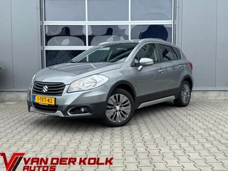 Suzuki SX4 S-Cross 1.6 Exclusive | Panorama | Climate | Cruise | Trekhaak | Stoelverwarming