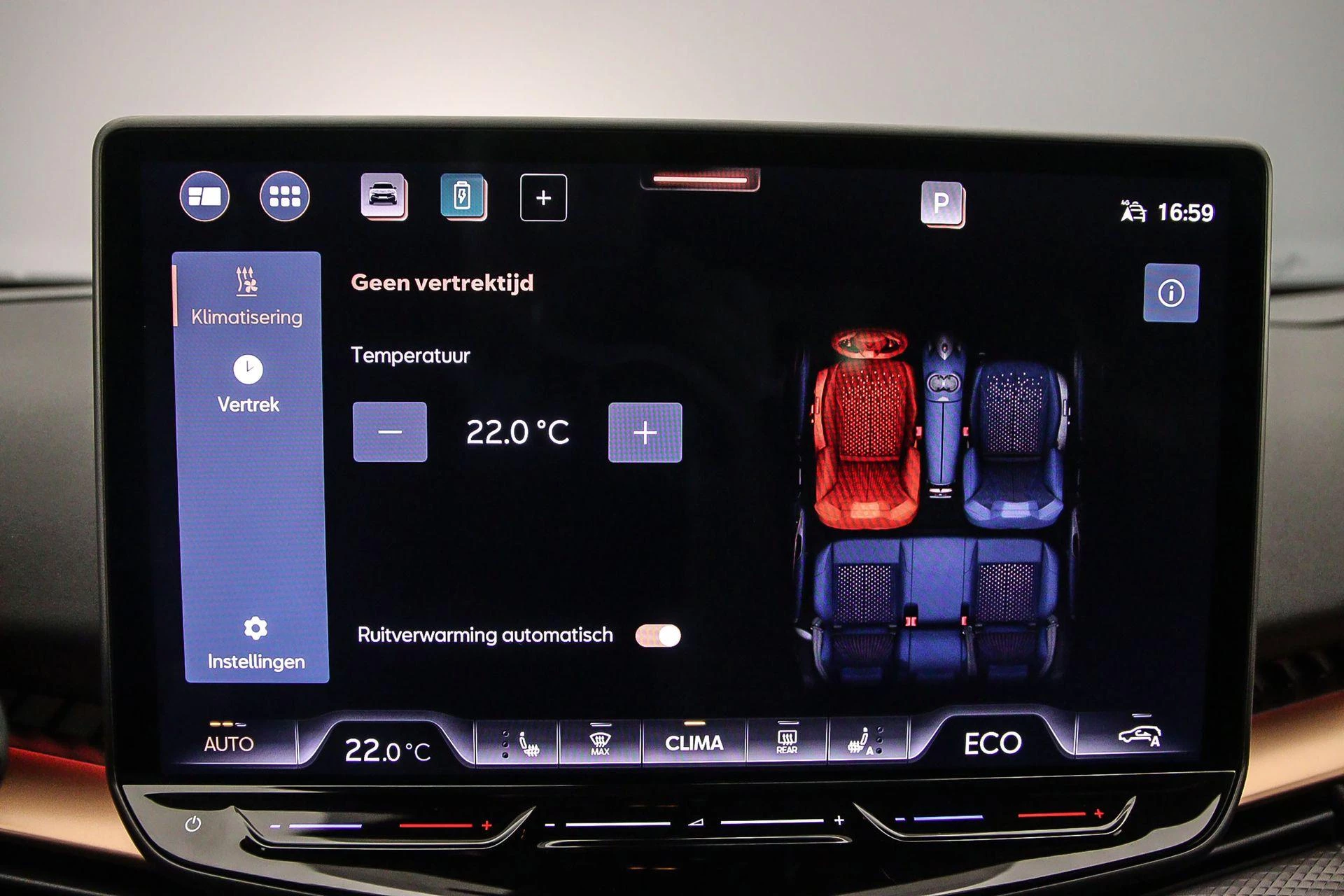 Hoofdafbeelding CUPRA Tavascan