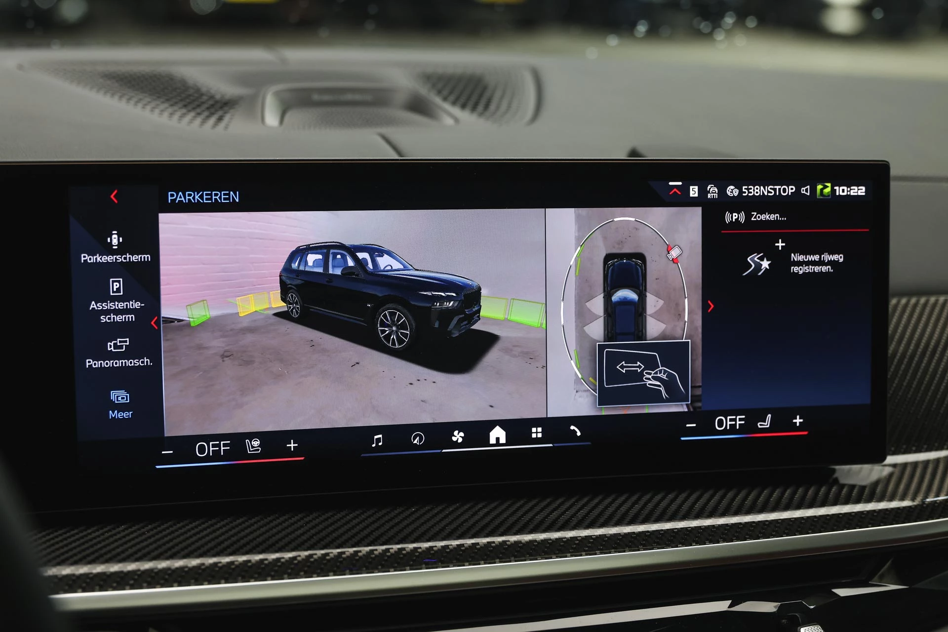 Hoofdafbeelding BMW X7