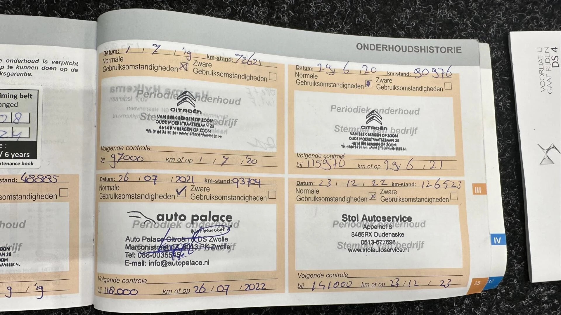 Hoofdafbeelding DS DS 4
