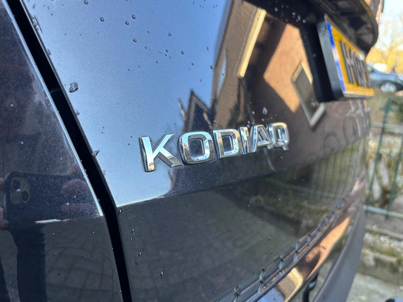 Hoofdafbeelding Škoda Kodiaq