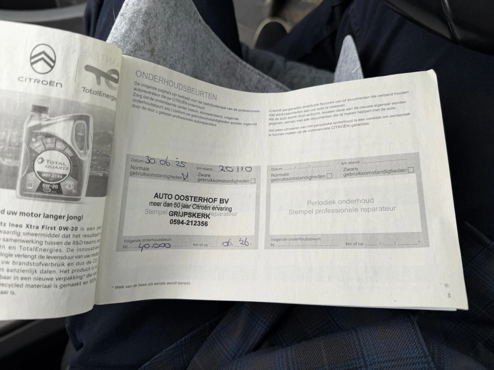 Hoofdafbeelding Citroën Jumpy