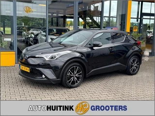 Toyota C-HR 1.8 Hybrid Style - camera - navi - stoelverwarming