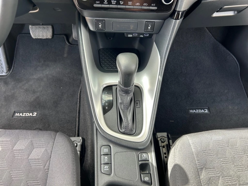 Hoofdafbeelding Mazda 2