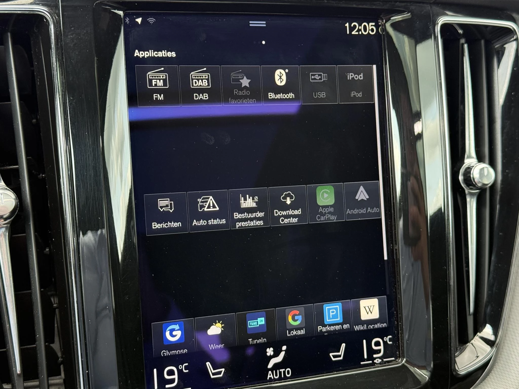 Hoofdafbeelding Volvo XC60